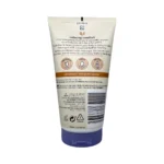 Aveeno Baby Calming Comfort Bedtime Lotion 150 ml – tylna strona tuby z informacjami o produkcie