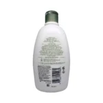 Aveeno Daily Moisturising Body Wash 500 ml – nawilżający płyn do mycia ciała z owsem, tył butelki