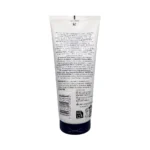 Aveeno Skin Relief Moisturising Lotion Menthol 200 ml – balsam nawilżający z mentolem do suchej i swędzącej skóry, tył tubki