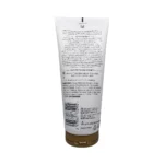 Aveeno Skin Renewal Gentle Body Scrub 200 ml – delikatny peeling do ciała, tył tubki z informacjami o produkcie