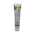 Sudosalve Nappy Rash Treatment 25 g – antyseptyczny krem na odparzenia pieluszkowe, tubka